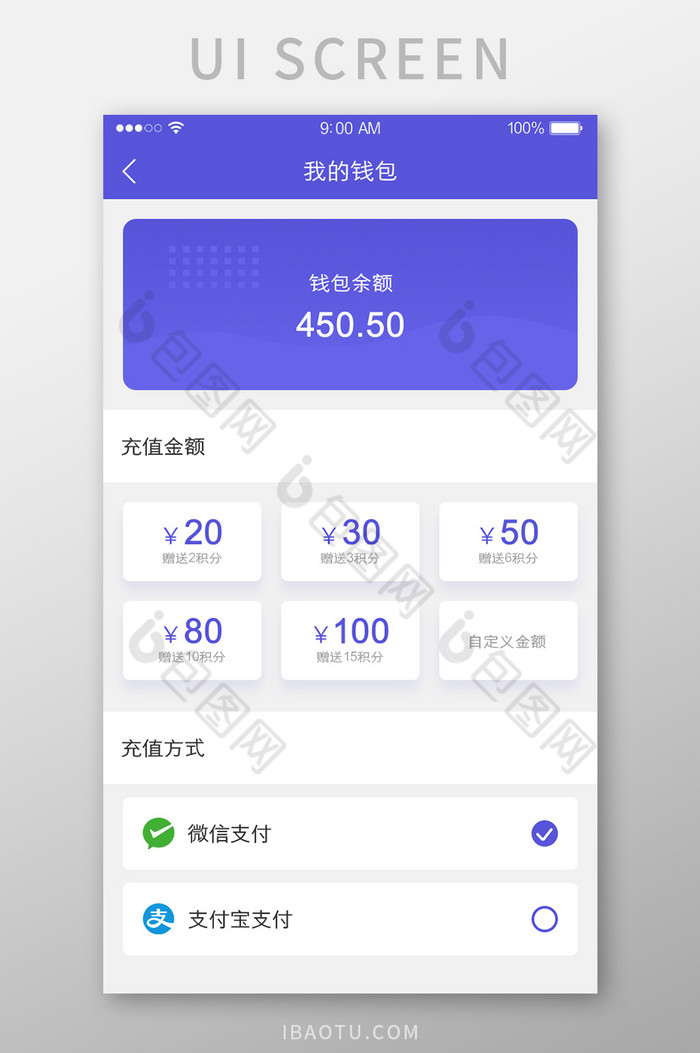 充值能量是什么意思_imtoken怎么充值能量_充值能量的文案