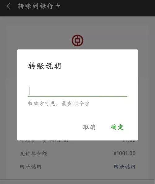 imtoken的钱怎么转到欧易_imtoken的钱怎么转到欧易_imtoken的钱怎么转到欧易