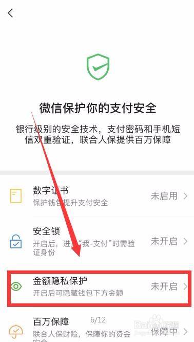 imtoken钱包记录删除_钱包记录删除能恢复吗_钱包删除记录第二次需要验证吗