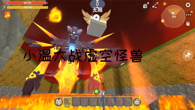 迷你游戏4周年版本手机版-迷你游戏手机版第二周年：新玩法登场