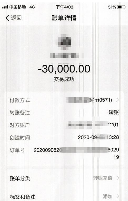 imtoken的钱怎么转到火币_imtoken的钱怎么转到火币_imtoken的钱怎么转到火币