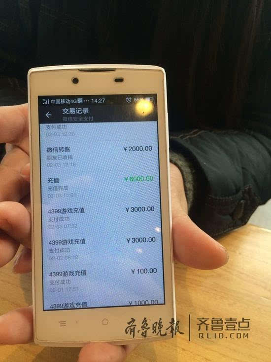 im钱包如何取消等待打包_等待打包的交易_钱包转账打包中