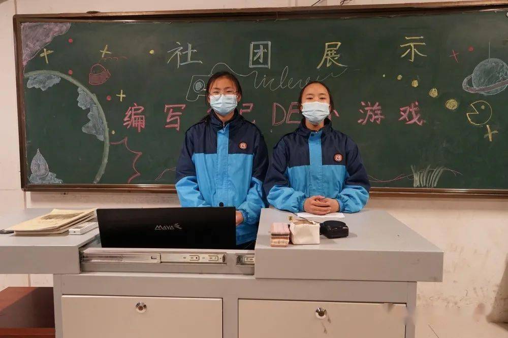 盛世开启，激动迎来2023年4月24日