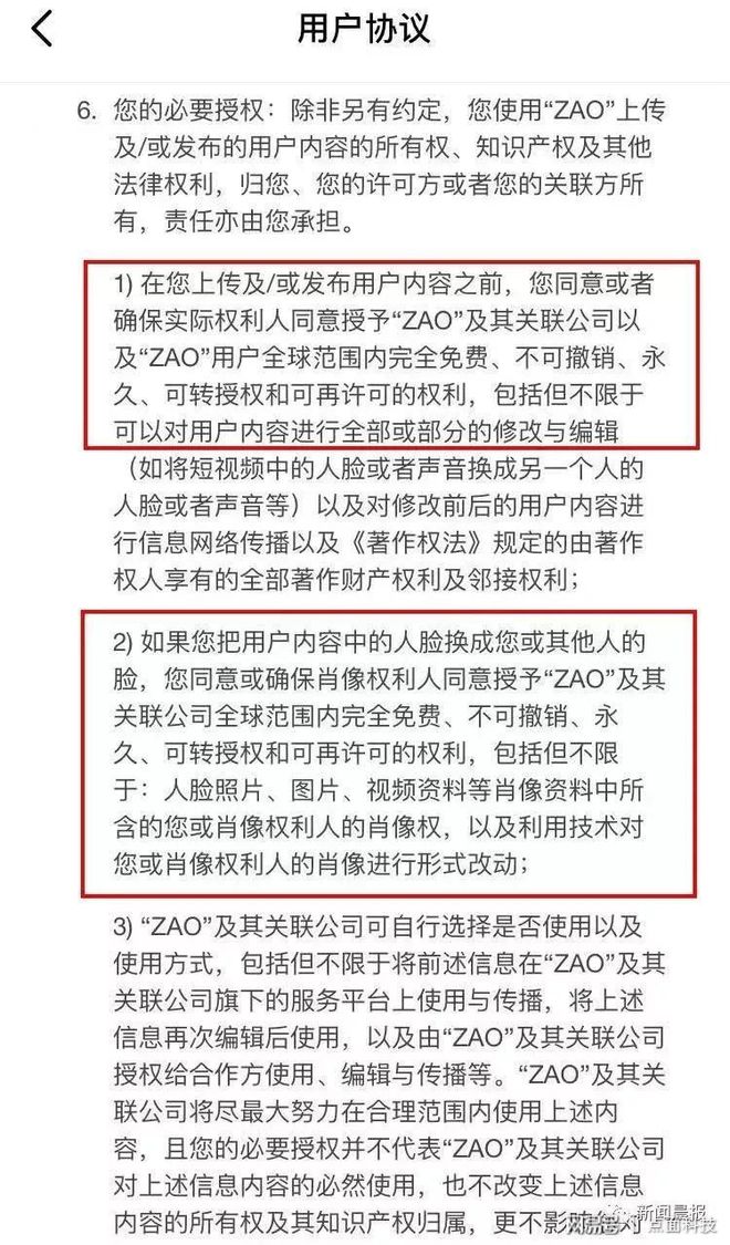 imtoken恢复钱包币不见了-imToken钱包恢复功能失效，用户投诉币不见