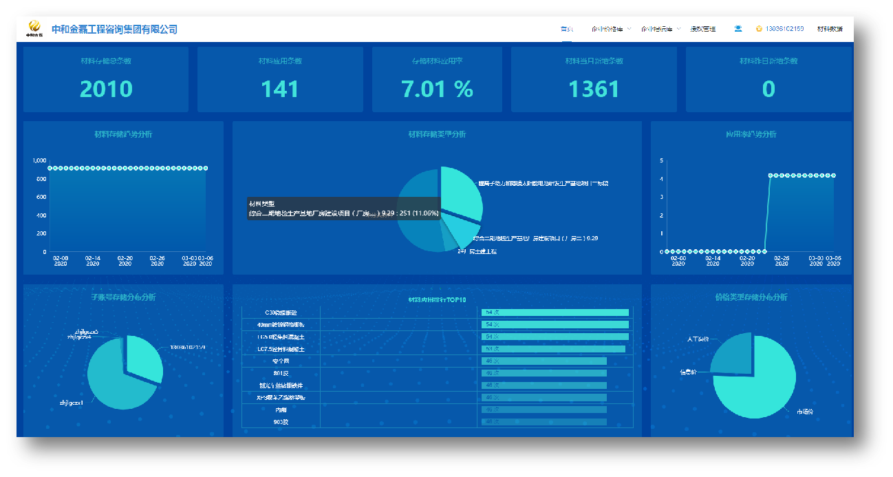 imtoken2.7.2_imtoken2.7.2_imtoken2.7.2