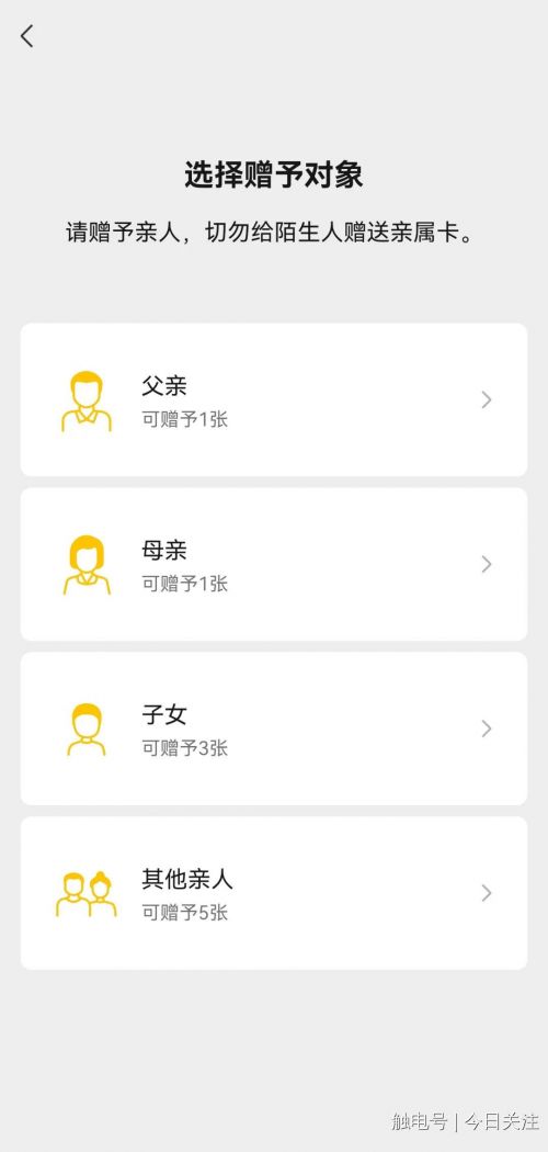 tp钱包签名验证失败-笑岔气！令人捧腹大笑的故事