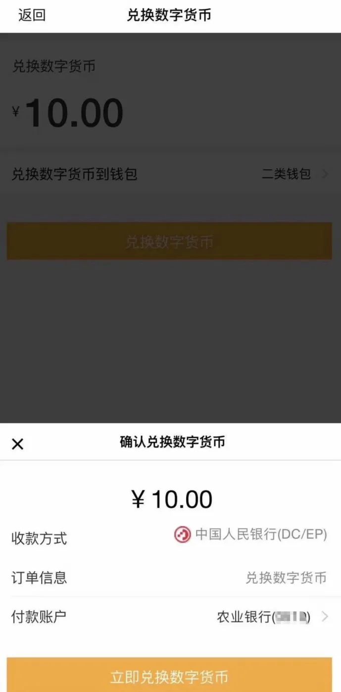 tp钱包闪兑一直在兑换中-TP钱包:闪兑功能大揭秘 tp钱包闪兑一直在兑换中-TP钱包:闪兑功能大揭秘