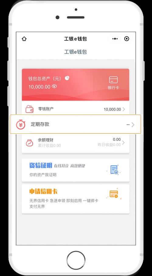 imtoken骗局-imToken钱包的隐秘陷阱