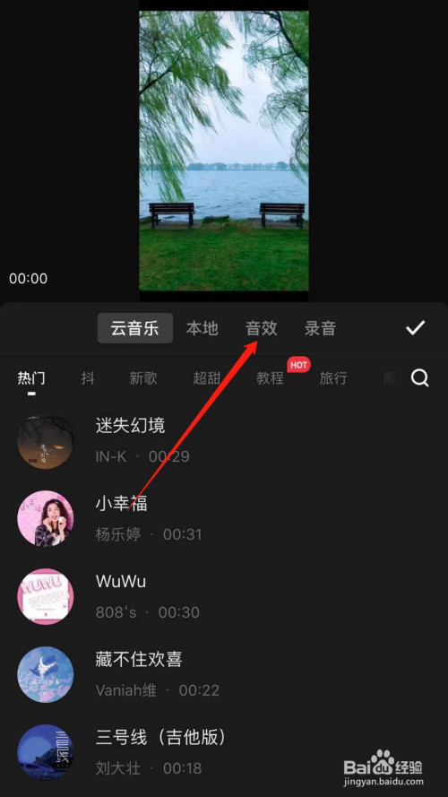 怎么制作手机游戏视频-打造一款独具魅力的手机游戏视频，你值得拥有