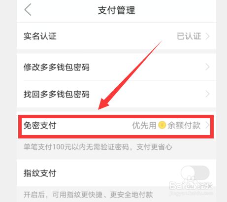 车上的tp是什么意思啊_钱包是干什么用的_tp钱包是谁的