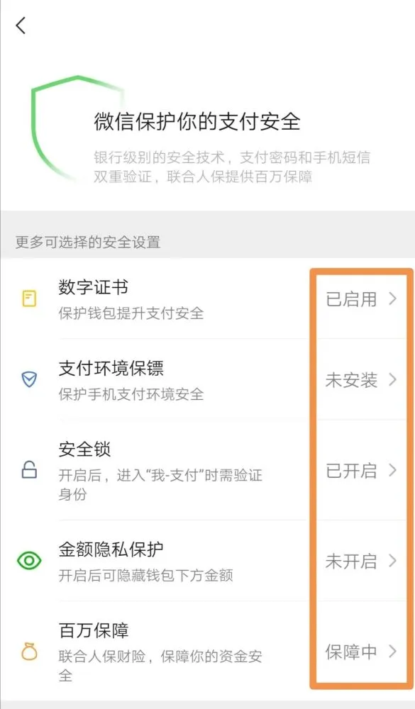 tp钱包是谁的_钱包是干什么用的_车上的tp是什么意思啊