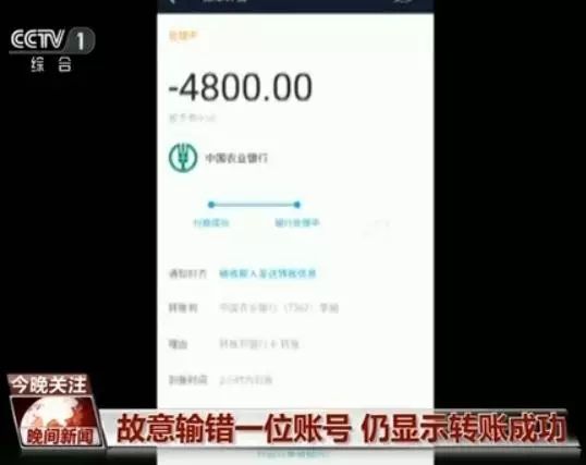 钱包的钱转银行卡要手续费吗_钱包转钱包有手续费吗_tp钱包转不出去