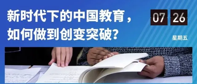 比尔赛弗vs灭霸_比尔赛弗_怪诞小镇比尔赛弗