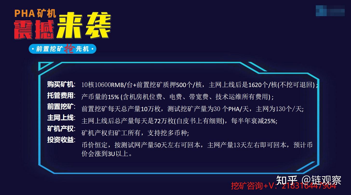 imtoken下架了矿工费充值-矿工费充值攻略大揭秘