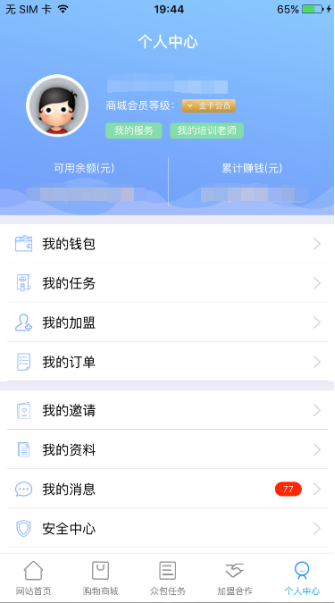 钱包交易所是什么_tp钱包薄饼交易所_tp钱包薄饼怎么交易