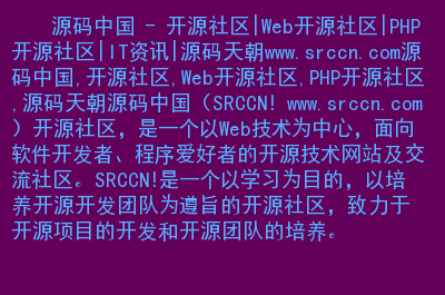 imtoken源码交流-imToken数字钱包：区块链技术爱好者的最爱