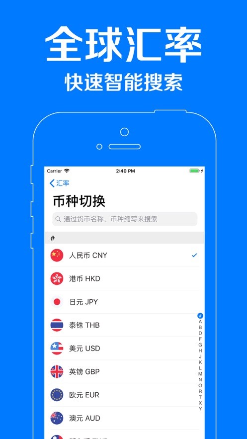 imtoken添加币种_imtoken添加代币_tp钱包怎么添加币种