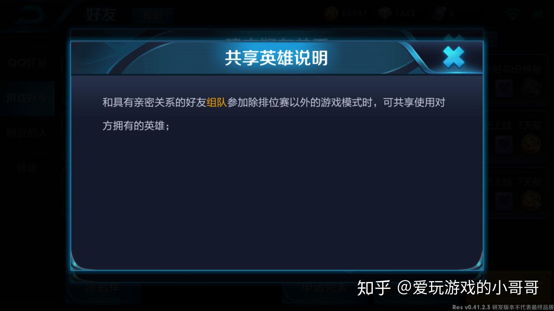 经典战争手机游戏-策略智慧,胜利传奇 经典战争手机游戏-策略智慧,胜利传奇