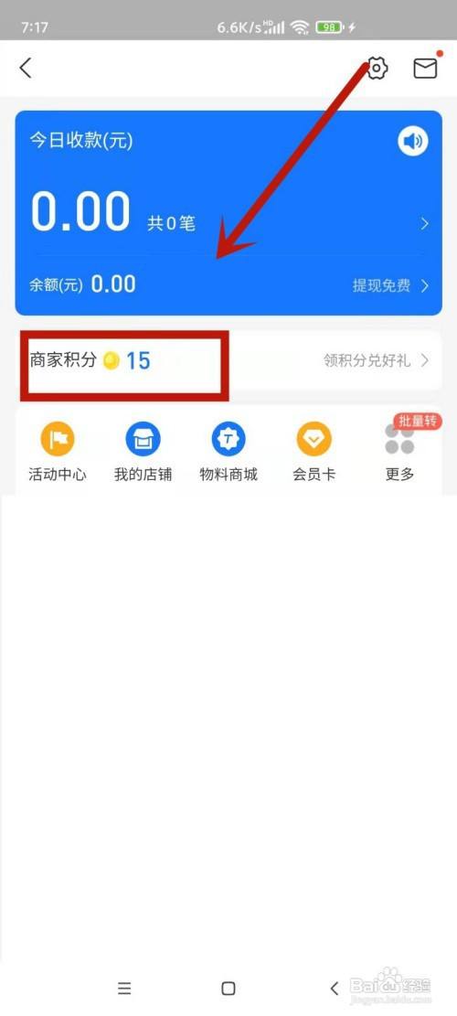 tp钱包兑换教程视频_tp钱包兑换教程视频_tp钱包兑换教程视频