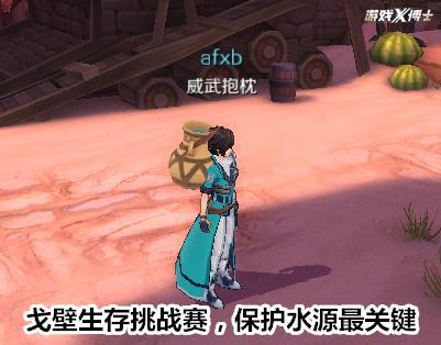 可联机的对战奇葩手机游戏-战斗不简单：手机策略合作游戏进阶