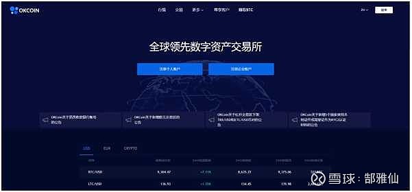 imtokenusdt钱包_imtoken USDT_imtoken USDT