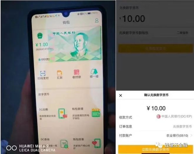 tp钱包跑路的话钱怎么办-危机！tp钱包跑路，资金安全如何保障？