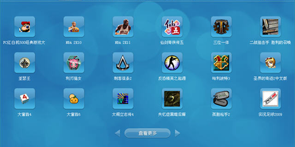 怎样把手机改成游戏手机-手机变身游戏机，换上炫酷外观