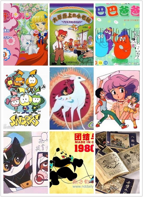 没有手机玩的童年游戏下载-捉迷藏乐趣无穷第2集