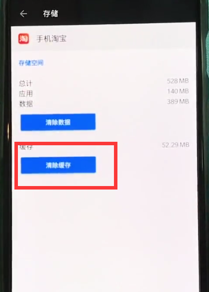 im钱包app_im钱包trx_im钱包官网打不开