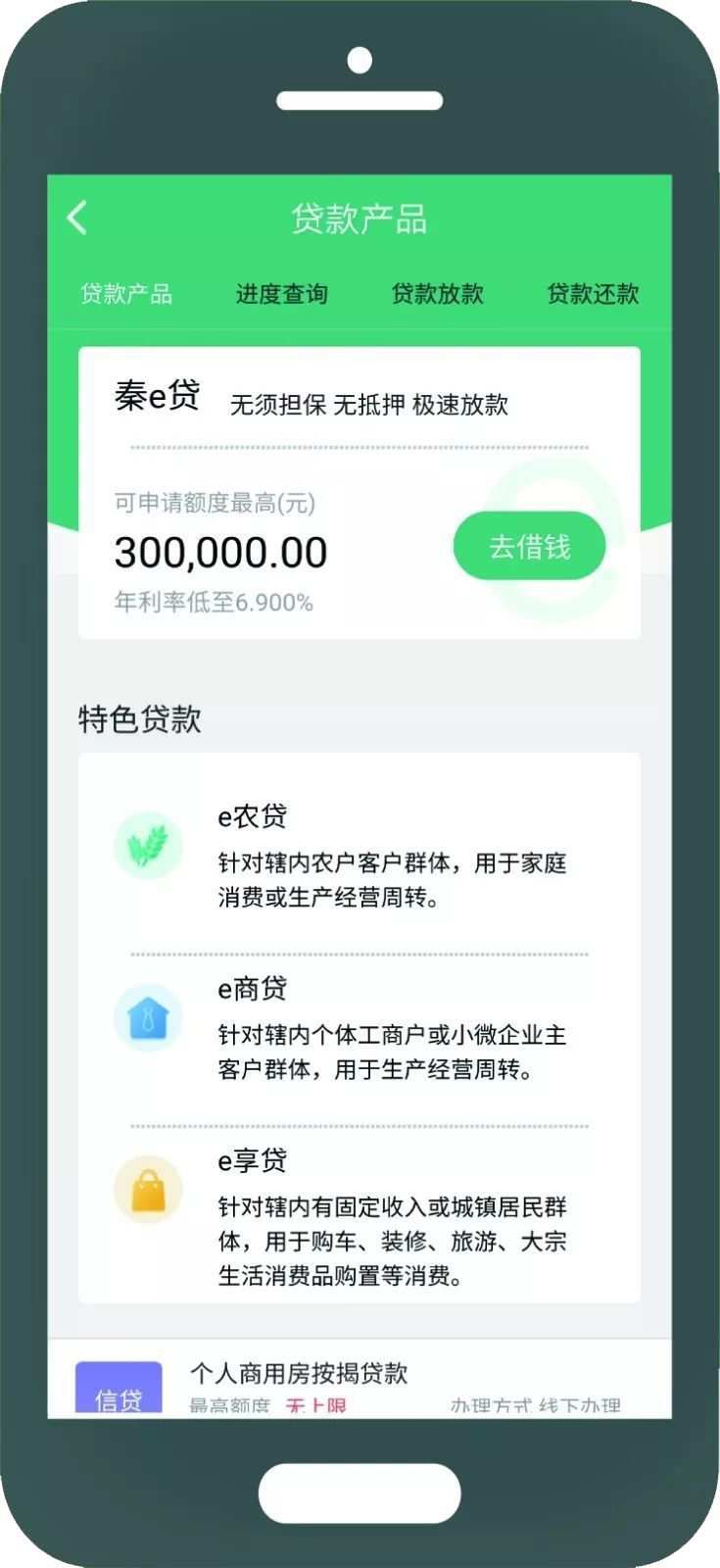 imtoken矿工费太贵了_imtoken 轻松矿工_imtoken小矿工