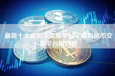 imtoken提到币安_提币到imtoken不到账_提币到imtoken要多久