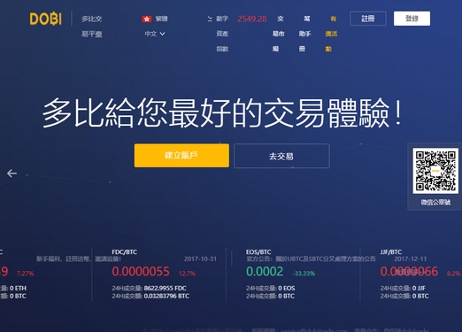 提币到imtoken要多久_imtoken提到币安_提币到imtoken不到账