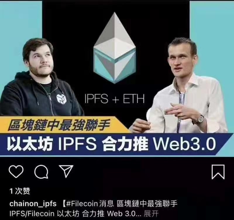 imtoken没有eth_没有缸压是怎么回事_没有身份证可以坐高铁吗