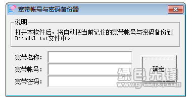 密码修改和密码重置的区别_imtoken修改密码_密码修改器下载