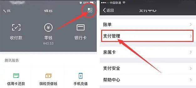 imtoken的钱怎么拿出来-imToken钱包提币攻略大揭秘