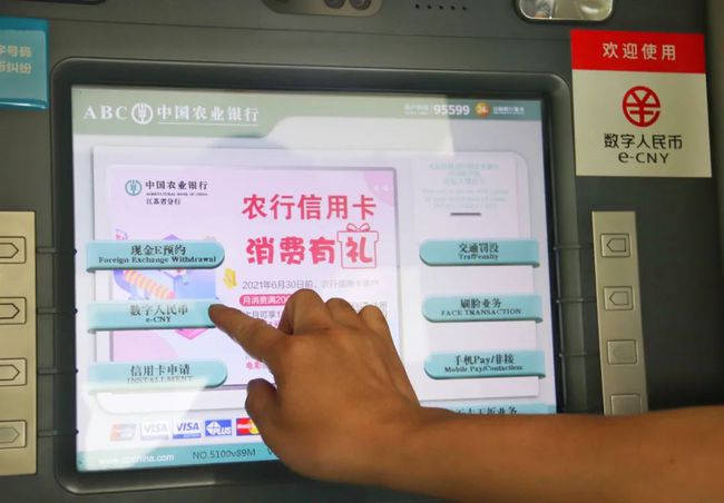 imtoken dot转账-imToken钱包:轻松实现DOT快速转移