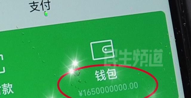 im钱包怎么兑现-银行卡提现,轻松兑现im钱包余额
