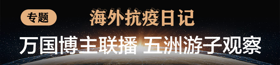imtoken钱包创始人-区块链技术:改变世界的力量