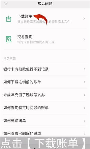 tp钱包查看交易记录-智能钱包大揭秘：tp钱包全面解析