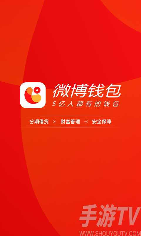 钱包下载app_ios如何下载tp钱包_钱包下载地址okpay777