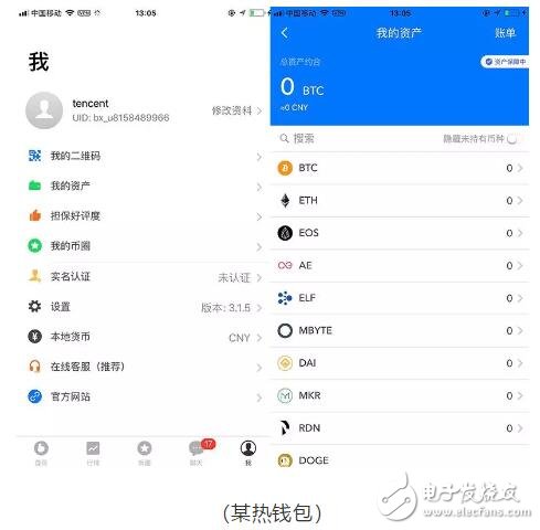 冷钱包imtoken_imtoken钱包冷钱包_imtoken怎么使用冷钱包