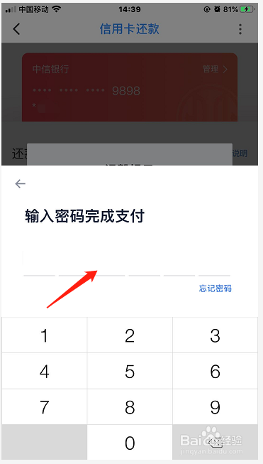 tp钱包提不出来了-tp钱包资金提取故障，责任重大