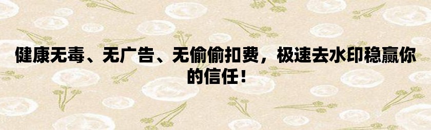 语音类的手机游戏-挑战自我，探索全新音乐世界
