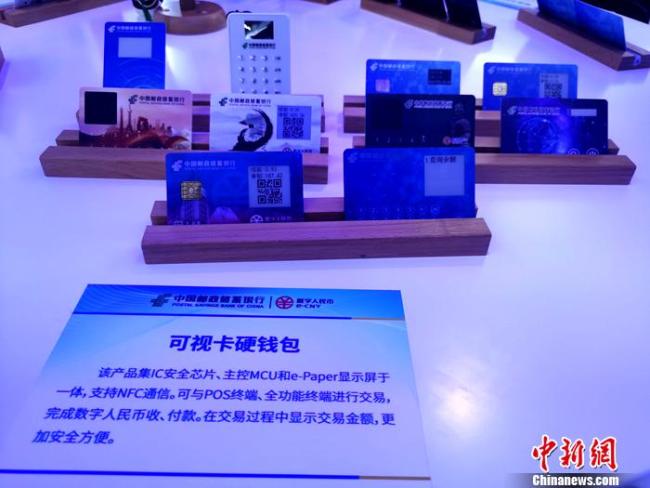 tp钱包有什么好处-TP钱包无缝体验：畅享便捷生活
