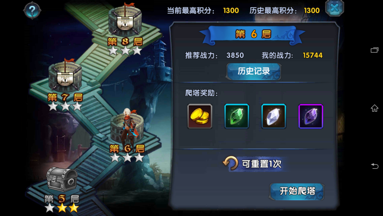有什么战棋游戏手机游戏-挑战智慧的战棋游戏评测