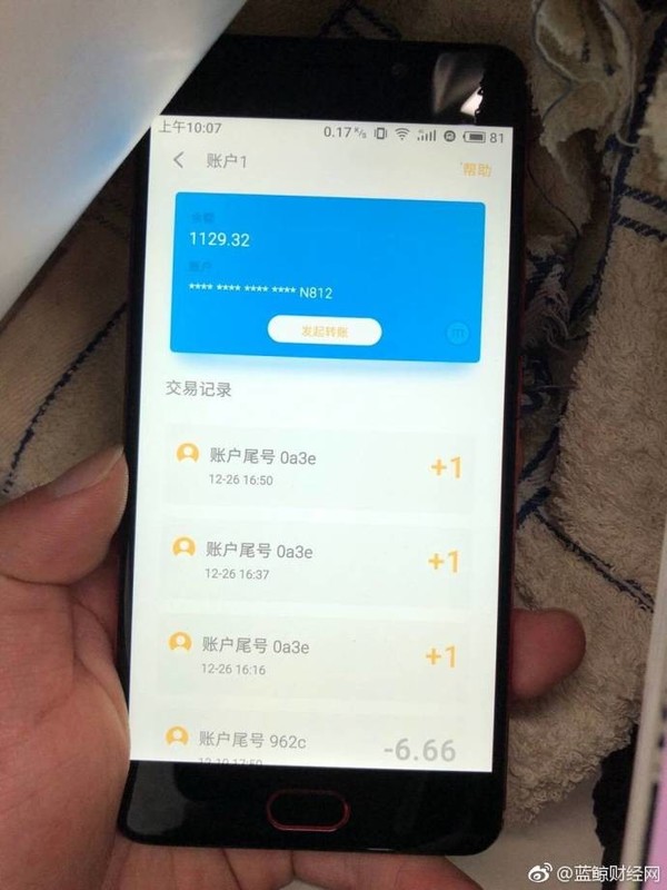 imtoken怎么添加bsc链-以太坊主网imToken新增BSC链功能