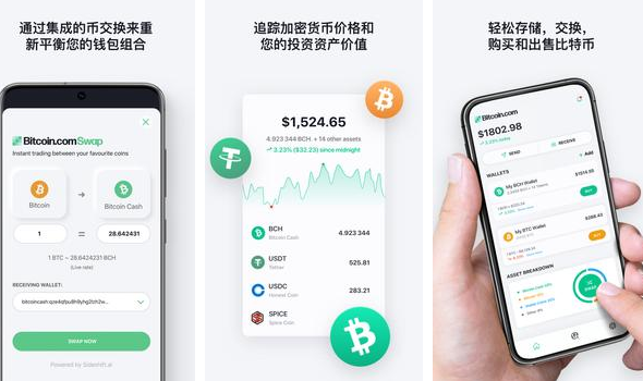 怎么在imtoken上币-imtoken上币前的准备工作