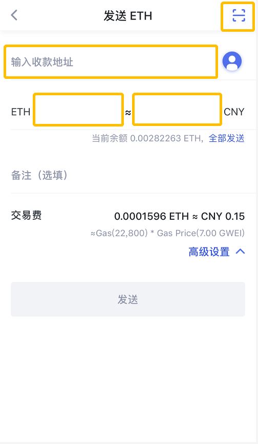 imtoken钱包授权管理系统_钱包授权码_钱包授权是什么意思