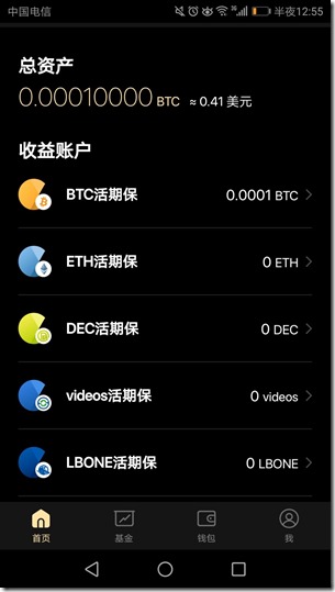 imtoken买币_币买进多久可以卖出_币买跌怎么交易