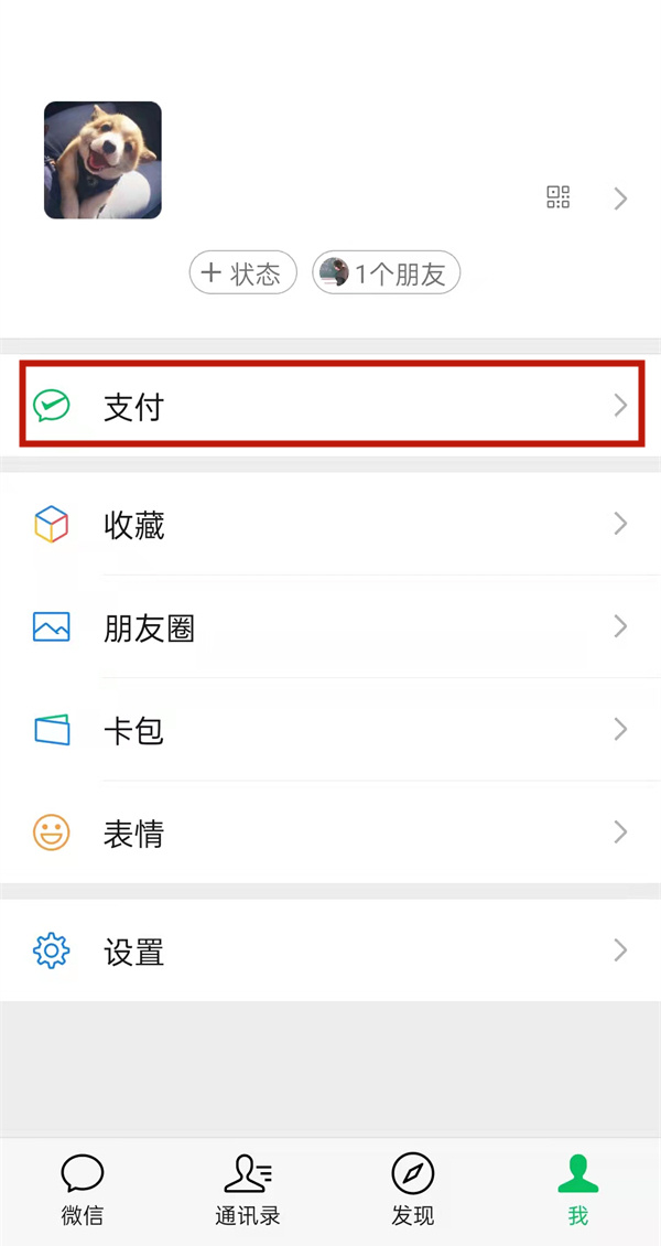 tp钱包连接不上-TP钱包：数字时代的失落连接纽带